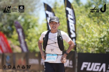 Dalat Ultra Trail 2026 - Ảnh #4693812