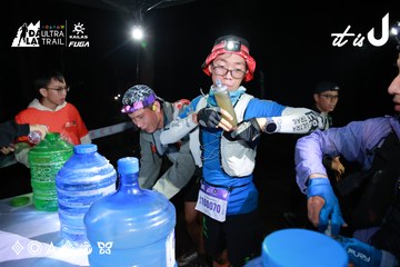 Dalat Ultra Trail 2026 - Ảnh #4698209