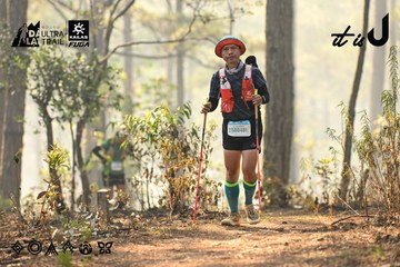 Dalat Ultra Trail 2026 - Ảnh #4707114