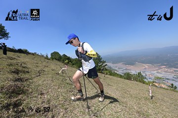 Dalat Ultra Trail 2026 - Ảnh #4733089