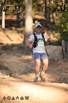 Dalat Ultra Trail 2026 - Ảnh #4878261