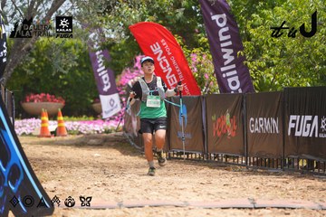 Dalat Ultra Trail 2026 - Ảnh #4867128