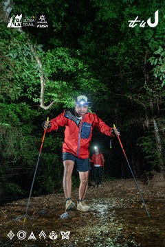 Dalat Ultra Trail 2026 - Ảnh #4906565