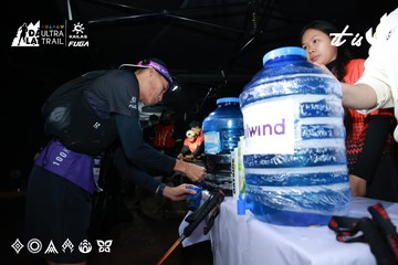 Dalat Ultra Trail 2026 - Ảnh #4698200