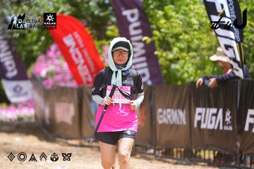 Dalat Ultra Trail 2026 - Ảnh #4869662