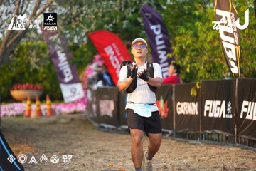 Dalat Ultra Trail 2026 - Ảnh #4744424