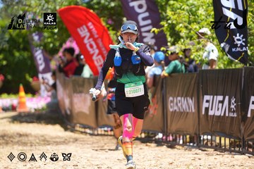 Dalat Ultra Trail 2026 - Ảnh #4700451