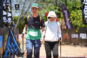 Dalat Ultra Trail 2026 - Ảnh #4722602