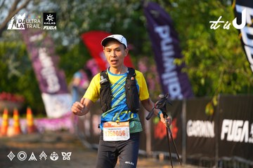 Dalat Ultra Trail 2026 - Ảnh #4742790