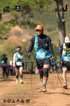 Dalat Ultra Trail 2026 - Ảnh #4716633