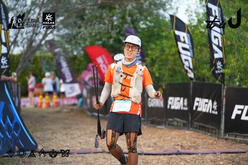 Dalat Ultra Trail 2026 - Ảnh #4746015