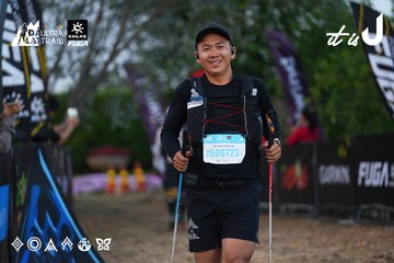 Dalat Ultra Trail 2026 - Ảnh #4736492