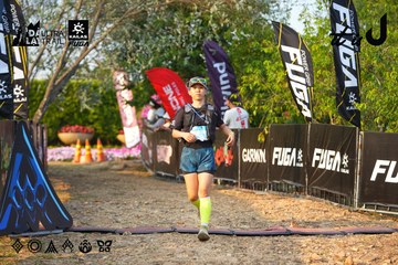 Dalat Ultra Trail 2026 - Ảnh #4743520