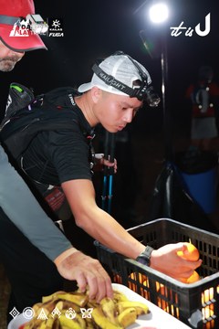 Dalat Ultra Trail 2026 - Ảnh #4698426