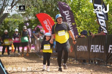 Dalat Ultra Trail 2026 - Ảnh #4901629