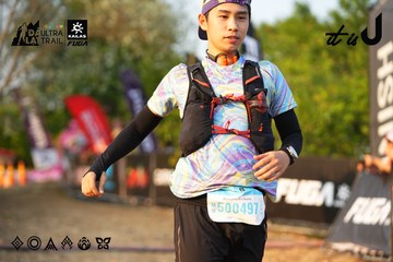 Dalat Ultra Trail 2026 - Ảnh #4744655