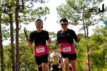 Dalat Ultra Trail 2026 - Ảnh #4834289