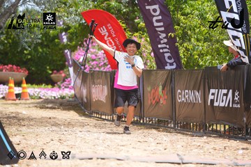 Dalat Ultra Trail 2026 - Ảnh #4869693