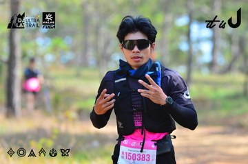 Dalat Ultra Trail 2026 - Ảnh #4749948