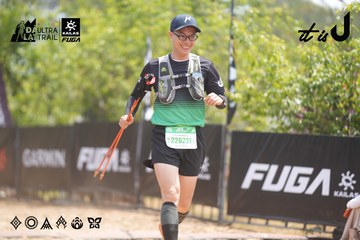 Dalat Ultra Trail 2026 - Ảnh #4862120