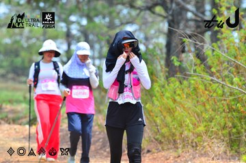 Dalat Ultra Trail 2026 - Ảnh #4875549