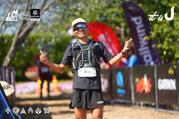 Dalat Ultra Trail 2026 - Ảnh #4737965