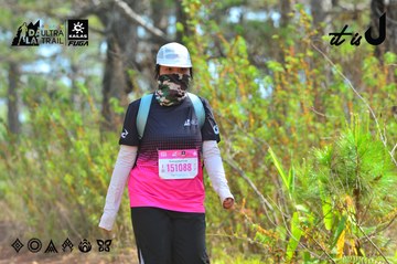 Dalat Ultra Trail 2026 - Ảnh #4750945