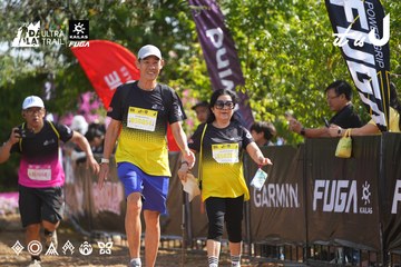Dalat Ultra Trail 2026 - Ảnh #4900773