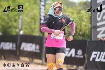 Dalat Ultra Trail 2026 - Ảnh #4861415