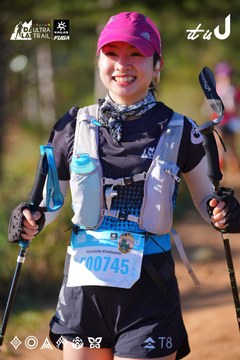 Dalat Ultra Trail 2026 - Ảnh #4908921