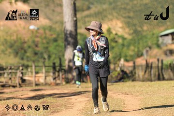 Dalat Ultra Trail 2026 - Ảnh #4714591