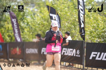 Dalat Ultra Trail 2026 - Ảnh #4858311