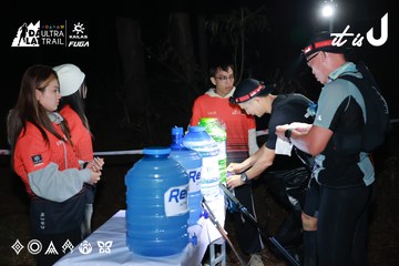Dalat Ultra Trail 2026 - Ảnh #4698202