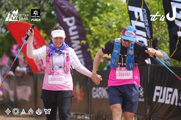 Dalat Ultra Trail 2026 - Ảnh #4866106