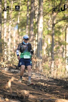 Dalat Ultra Trail 2026 - Ảnh #4878965