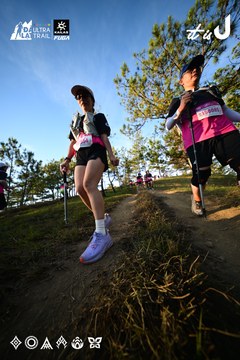 Dalat Ultra Trail 2026 - Ảnh #4910338