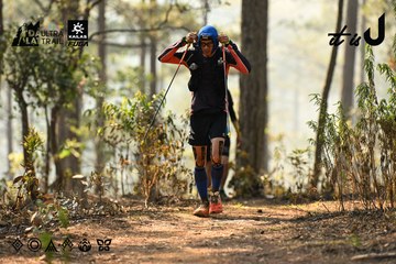 Dalat Ultra Trail 2026 - Ảnh #4706828