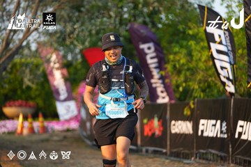 Dalat Ultra Trail 2026 - Ảnh #4744891