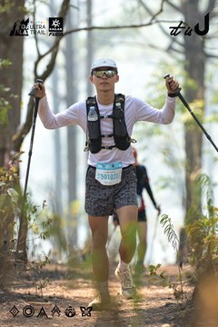Dalat Ultra Trail 2026 - Ảnh #4705854