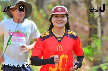 Dalat Ultra Trail 2026 - Ảnh #4750934