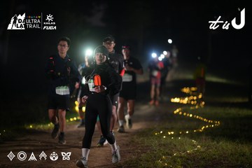 Dalat Ultra Trail 2026 - Ảnh #4720621