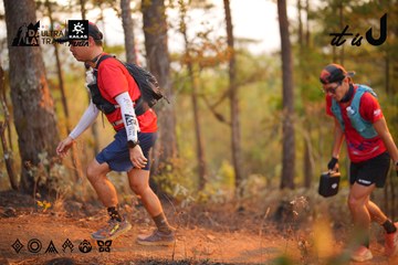 Dalat Ultra Trail 2026 - Ảnh #4913651