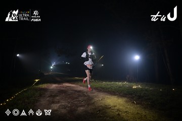 Dalat Ultra Trail 2026 - Ảnh #4704815