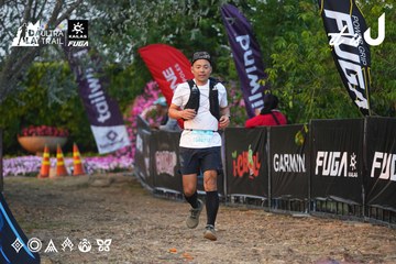 Dalat Ultra Trail 2026 - Ảnh #4745636