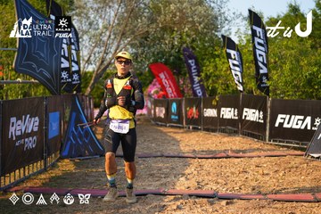 Dalat Ultra Trail 2026 - Ảnh #4742550