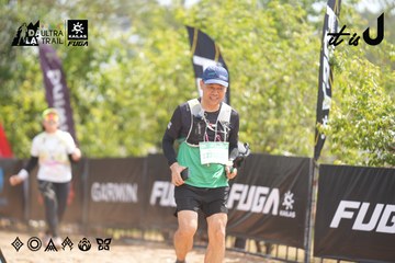 Dalat Ultra Trail 2026 - Ảnh #4859594