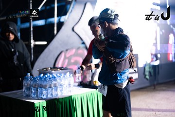 Dalat Ultra Trail 2026 - Ảnh #4682177
