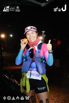 Dalat Ultra Trail 2026 - Ảnh #4698757