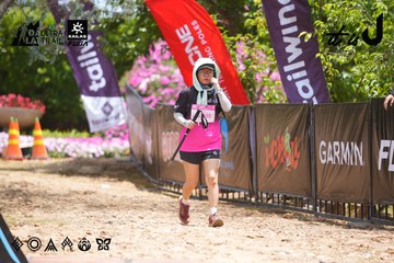Dalat Ultra Trail 2026 - Ảnh #4869660