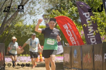 Dalat Ultra Trail 2026 - Ảnh #4690765